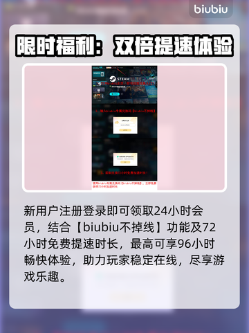 🔥《第一后裔》1周年庆典时间曝光！🎉截图4