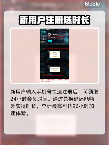 涂鸦英雄工厂🔥闪退卡顿？一键解决⚡截图4