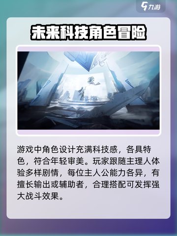 双界链接点礼包码大全介绍截图5