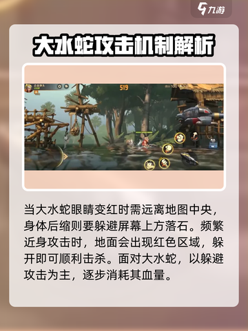 合金弹头觉醒生物有哪些介绍截图5