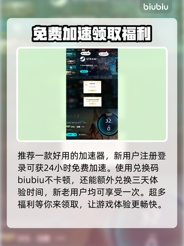 沙丘觉醒🔥捏脸功能大曝光！不玩捏脸不算真玩家🎮截图4