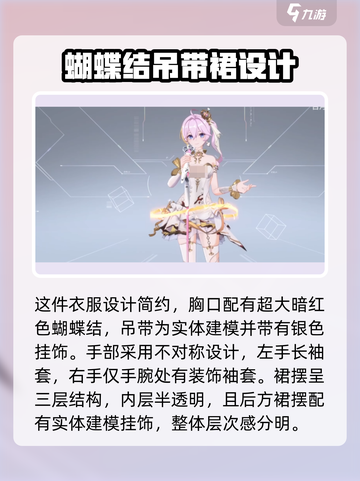 卡拉彼丘香奈美红皮值得买吗介绍截图4