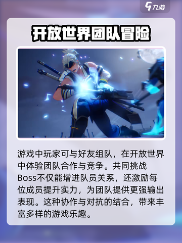 地下城与勇士阿拉德🔥超好玩攻略来了！截图5