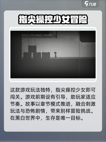 🔥《谜灵之旅》公测时间终于曝光啦！🎉截图3