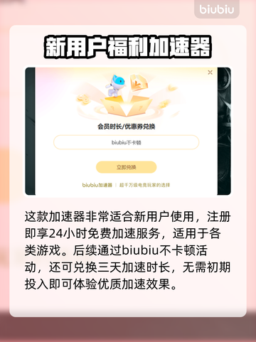 棕色尘埃2闪退？❌教你一招搞定游戏闪退问题！🎮截图4