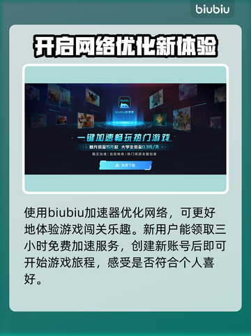 流放之路2💥账号创建全攻略✨新手必看！截图2