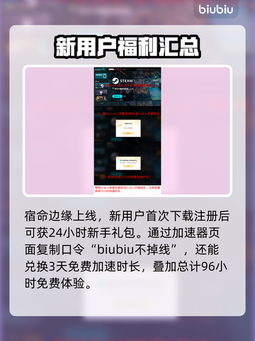 命运2新DLC发售时间🔥 Gamer必看！🎉截图5