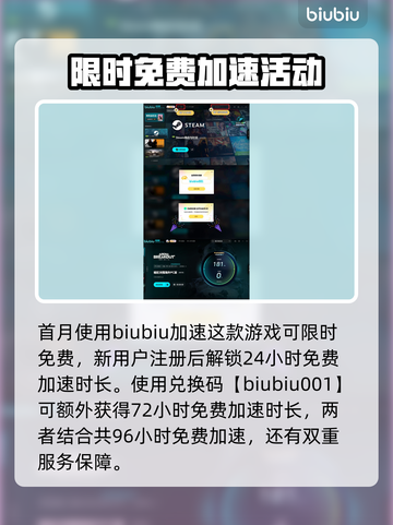 暗区突围电脑版🔥游戏特色全揭秘！🎮截图4