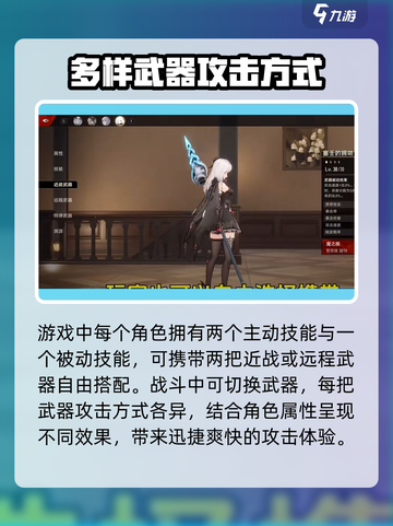 二重螺旋英文名叫什么介绍截图3