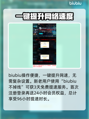 战地6最新测试时间🔥不容错过的游戏盛宴🎉截图4