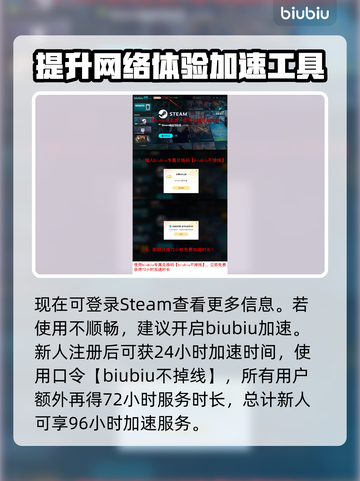 失落之魂发售价格曝光！🔥玩家直呼真香🎮截图4