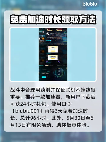 艾尔登法环：夜王玛尔斯打法揭秘！ DARK🔥截图4