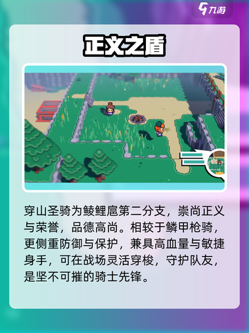 🎮磁带妖怪鲮鲤扈进化谁更强？截图5