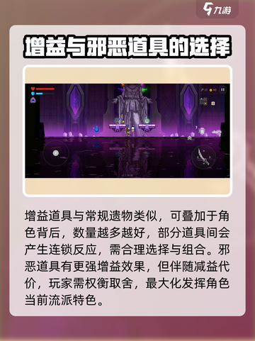 霓虹深渊无限🔥免费刷道具技巧大公开！截图3
