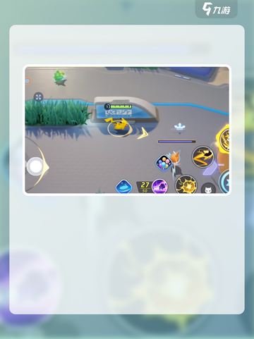 🔥宝可梦大集结开荒神操作💥截图4