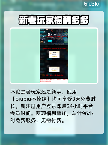 终天教团配置要求🔥游戏党必看！玩转终天教团⚡截图4