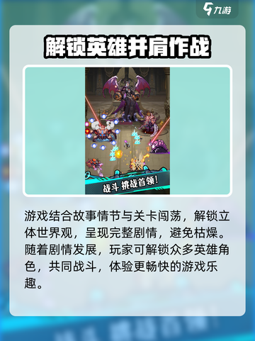 星海幸存者🔥公测时间曝光，速来看📅截图4