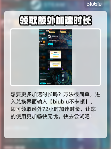 解限机改名教学💥《原神》玩家必看！🎉截图5