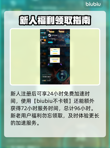 死亡搁浅2反派结局大曝光！🔥游戏迷必看⚡截图5