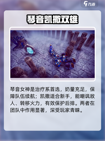 🔥《物质与魔法》爆肝攻略💥截图4