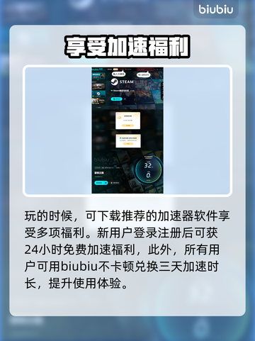 雾锁王国猫在哪？抓住它！🎮🐾截图4