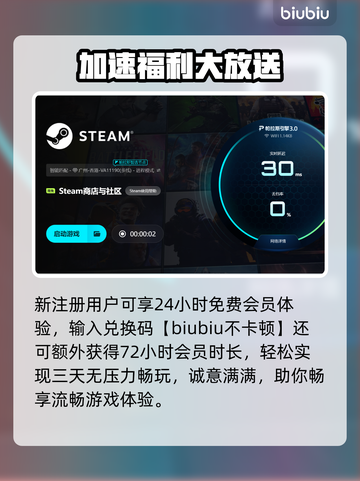 🔥传奇闪退有救了！速速围观解决大法💥🎮截图4