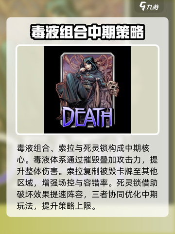 漫威终极逆转金刚狼怎么样介绍截图4