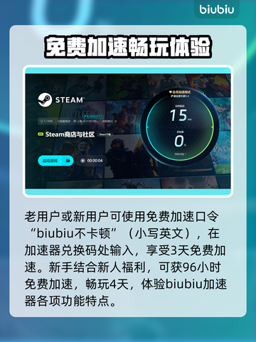 A卡玩游戏掉帧？这些问题帮你解决🔥🎮截图5