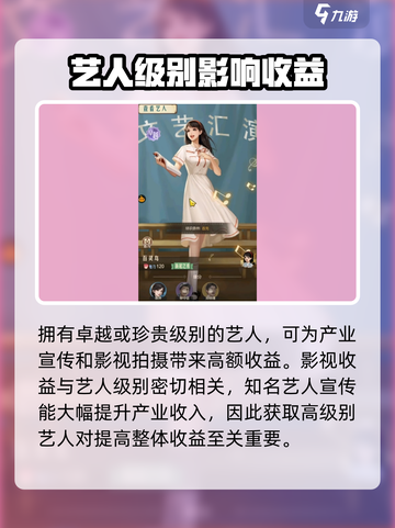 《时光杂货店》百灵鸟获取攻略✨轻松到账！截图4