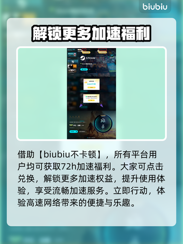 《沙丘觉醒》游戏发售日期🔥抢先看！🎮截图5