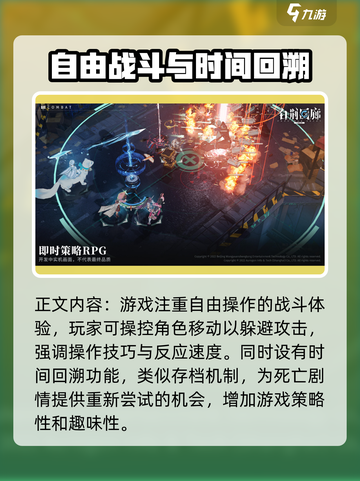 白荆回廊多少钱介绍截图4