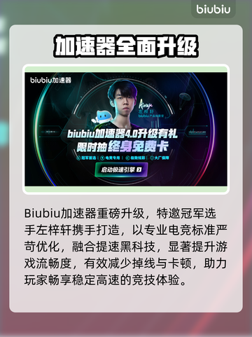 💥《使命召唤：黑色行动7》Steam名曝光！🎮截图4