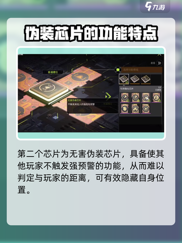 萤火突击钢枪搭配🔥最强攻略大全来啦！截图7