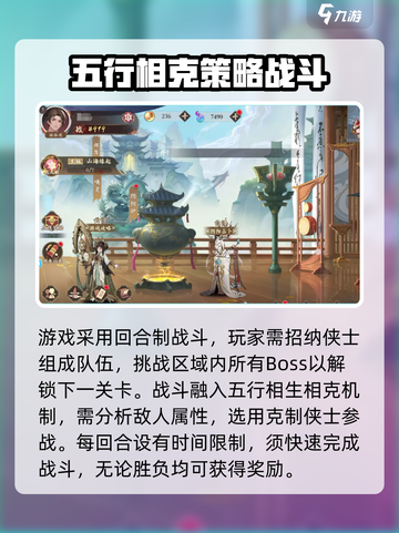 花语卷兑换码大全介绍截图3