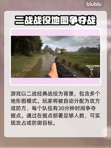 人间地狱🔥值得入手！不买你会后悔❌截图3