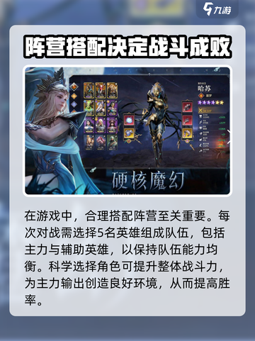 潮汐守望者🔥国服下载链接大曝光！👇截图3