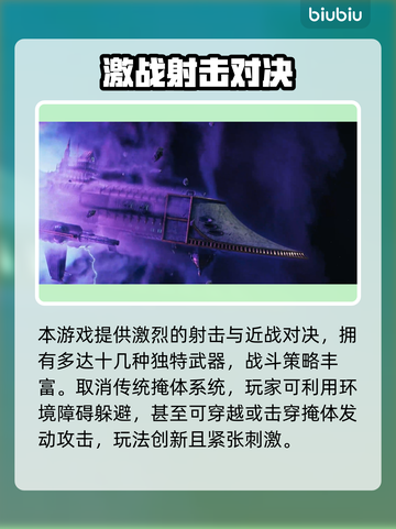 🎮战锤40k暗潮闪退掉帧？一招解决！截图2
