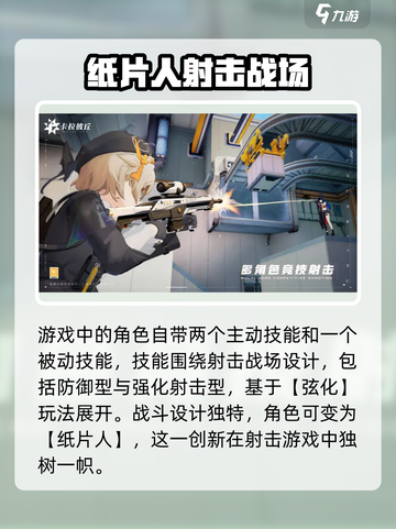 卡拉彼丘预约地址分享介绍截图3
