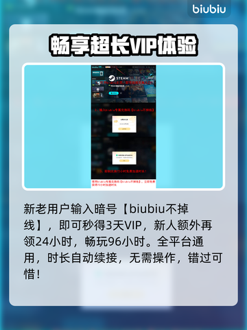 《断箭》俄军证件关卡🔥金勋章速通攻略💎截图10