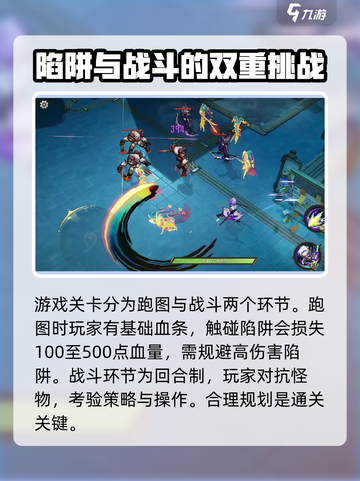 无限梦境🔥公测时间大曝光！🎉截图3