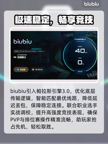 🎮空洞骑士闪退？黑屏秒退有救了！💥截图4
