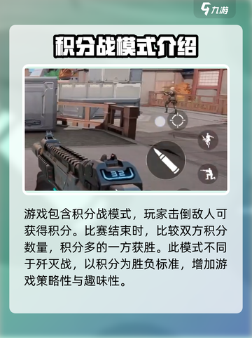 天启行动开发商🔥揭秘：谁是《天启行动》幕后推手？🎮截图5