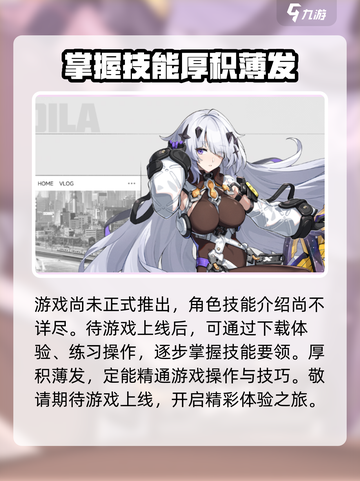 原神：无限大菜卡娅🔥超值角色介绍来啦！截图4