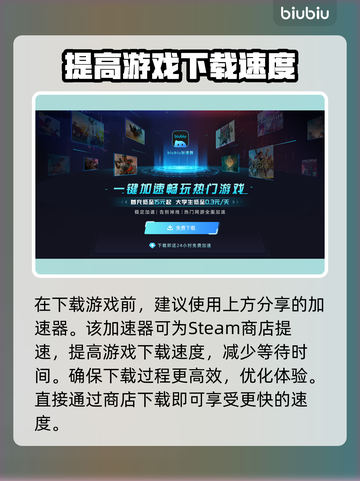 麦登橄榄球26上线时间🔥发售日期大公开！🎮🎉截图4