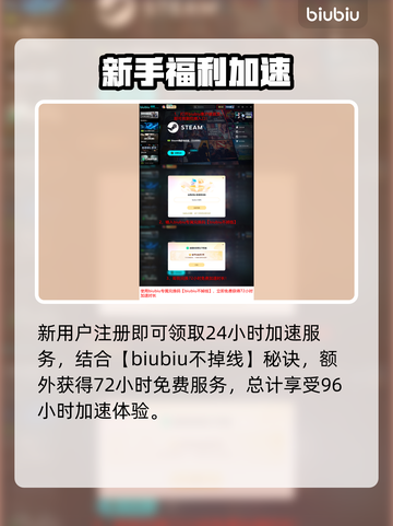 🎮战地6延迟丢包？速看解决办法！截图5