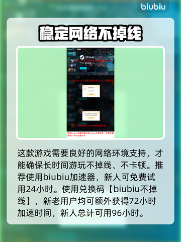 模拟农场25💥超全耕种工具介绍🎉截图7