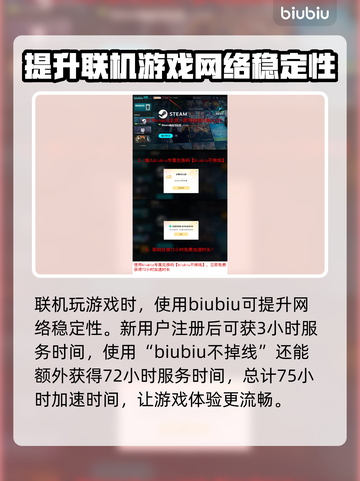 双影奇境💥预购奖励大曝光！🎁截图4