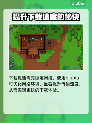 造作海岛英文名竟是它！Steam玩家都惊了💥截图3