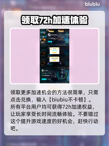 爱氏物语配置要求🔥低配手机玩家必看！🎮截图5
