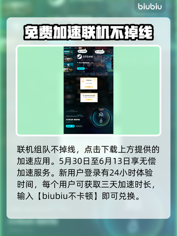 艾尔登法环：揭秘黑夜君临碎身巨颚🔥怪兽真相！截图6